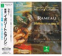 Rameau: Hippolyte et Aricie