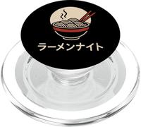 Ramen di Mezzanotte PopSockets PopGrip per MagSafe