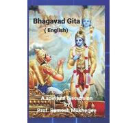 Ramesh Mukherjee Bhagavad Gita (English) (Tascabile)