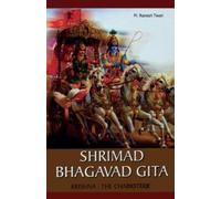Ramesh Tiwari Shrimad Bhagavad Gita (Tascabile)