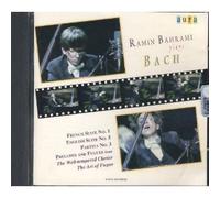 Ramin Bahrami plays Bach