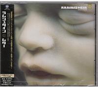 Rammstein - Mutter