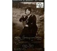 Ramon del Valle-Inclan Spring and Summer Sonatas (Tascabile)