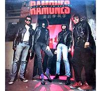 Ramones, the - Halfway to Sanity