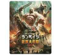 Rampage Japanese Artwork Steelbook (4K UHD Blu-ray) Dwayne Johnson