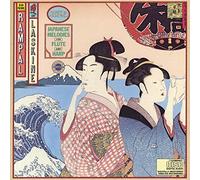 Rampal - Sakura: Japanese Melodies for Flaute and Harp