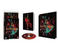Rampo Noir Limited Edition (Blu-ray) Ryûhei Matsuda Tadanobu Asano Tarô Suwa