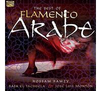 Various Artists The Best of Flamenco Arabe (CD) Album