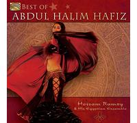 Hossam Ramzy Best of Abdul Halim Hafiz (CD) Album