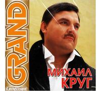 Ran Blake solo/duo - Mihail Krug. Grand Collection