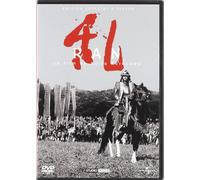 Ran (Edición Especial) (Import Dvd) (2009) Varios