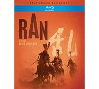 Ran (StudioCanal Collection) (Blu-ray) Daisuke Ryu Jinpachi Nezu Mieko Harada