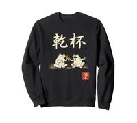 Rana Giapponese Arte Bere Amici Giappone Kanji Souvenir Felpa