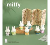 (Random 1 pezzo) Miffy Stile Antico Cinese Blind Box - Simpatica Classica Figura Collezionabile di Coniglio, Bambola dall'Estetica Tradizionale Cinese-Chic, Giocattolo a Sorpresa Misterioso per Bambin