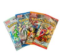 Random Pokemon - Confezione di 4 booster giapponesi