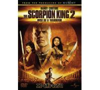 Randy Couture - The Scorpion King2:Rise Of A Warrior [Edizione: Giappone]