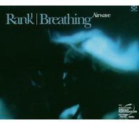 Rank 1 - Breathing (Airwave)