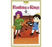 Ranking of Kings T19