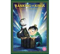 Ranking of Kings: The Treasure Chest of Courage - Season 2 (DVD) Ayumu Murase