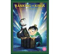 Ranking of Kings: The Treasure Chest of Courage - Season 2 (DVD) Ayumu Murase