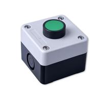 Rankomu Pulsante Campanello da Esterno IP54 ABS - Interruttore Esterno Momentaneo per Cancello, Telecomando Contattore CA