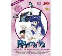 Ranma 1/2 4ª Temp. (Import Dvd) (2008) Varios