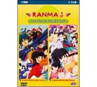 Ranma 1/2. Collection Box (2 DVD)