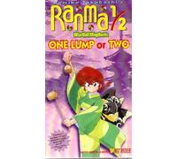 Ranma 1/2: Martial Mayhem - One Lump [Edizione: USA]