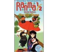 Ranma 1/2: Martial Mayhem - Tea for [Edizione: USA]