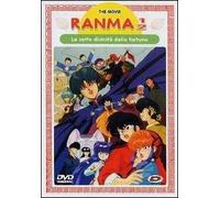 Ranma 1/2 The Movie - Le Sette Divinita' Della Fortuna
