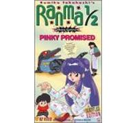 Ranma 1/2: Outta Control - Pinky [Edizione: USA]