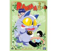Ranma 1/2 - partie 3 - collector - coffret dvd + livret