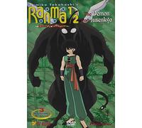 Ranma 1/2: Random Rhapsody - Demon From