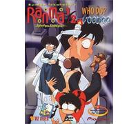 Ranma 1/2: Random Rhapsody - Who Do 1 [Edizione: Regno Unito]