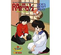 Ranma 1/2 Rapsody 7: Uko's Secret Sauce