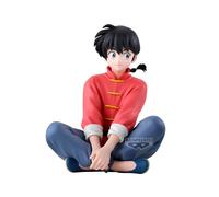 Ranma 1/2 - Relax Time Figure - Ranma Saotome Originale Banpresto Import NEW