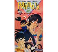 Ranma 1/2 - Serie OAV: Vol. 6: Kasumi più veloce, uccidere! [VHS]