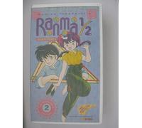 Ranma 1/2 - Serie TV, Vol. 2 (Edizione da collezione) [VHS]