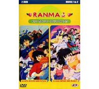 Ranma 1/2 - The movie collection - Le sette divinità della fortuna + La sposa dell'isola delle illusioni