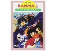 Ranma 1/2 The Movie - Le Sette Divinita' Della Fortuna (Dvd) (DVD)