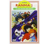 Ranma 1/2 The Movie - Le Sette Divinita' Della Fortuna (DVD) Kitty Film