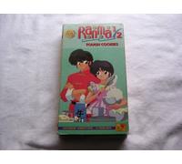 Ranma 1/2: Tough Cookies [Edizione: USA]