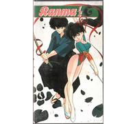 Ranma 1/2 VHS