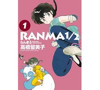 RANMA ½ VOL.1 - SHONEN SUNDAY COMICS SPECIAL (MANGA VO JAPONAIS