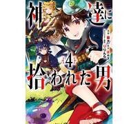 Ranran The Man Picked Up By The Gods 4 (Tascabile)