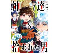 Ranran The Man Picked Up By The Gods 5 (Tascabile)