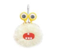 Ranuw Portachiavi con ciondolo a forma di piccolo mostro in peluche, ornamento per auto, zaino, decorazione borsa, gioielli, carino, peluche, mostri, portachiavi, accessorio per portachiavi