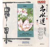 Rao,Ning-Xin - Lotus