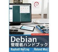 Raphaël Hertzog The Debian Administrator's Handbook, Debian Jessie f (Tascabile)