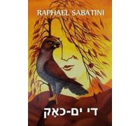 Raphael Sabatini די ים-כאָק (Tascabile)